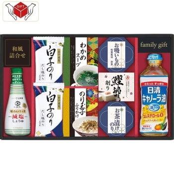 日清キャノーラバラエティギフト