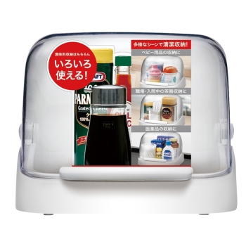 フードボックス２２　ホワイト