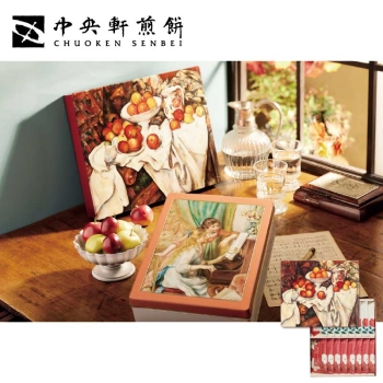 中央軒煎餅　花色しおん　アートコレクション