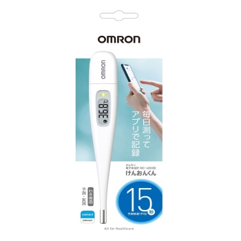 オムロン　電子体温計　ＭＣ－６８００Ｂ
