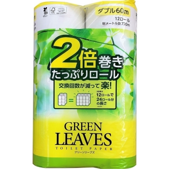 ２倍巻きグリーンリーブズ１２ロールダブル