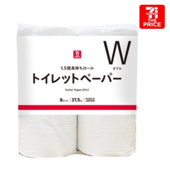 セブン・ザ・プライス　トイレットペーパー　ダブル