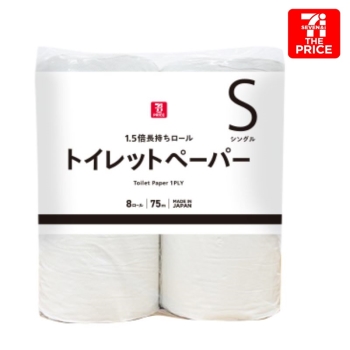 セブン・ザ・プライス　トイレットペーパー　シングル