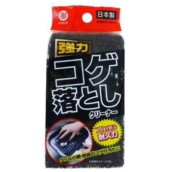 ベストコ　こげ落としクリーナー