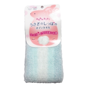 うさぎのしっぽボディタオル