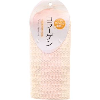 コラーゲンボディタオル