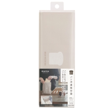 マーナ　パン冷凍保存袋