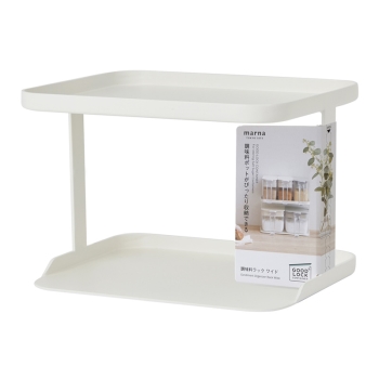 マーナ　調味料ラックワイド　ホワイト