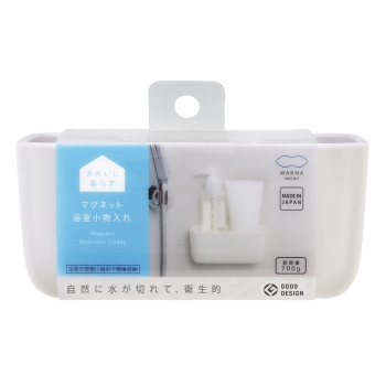マーナ　マグネット　小物入れ　ホワイト