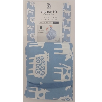 セブンプレミアムライフスタイル　シュパット　ベングト＆ロッタシュパット　２０Ｌ