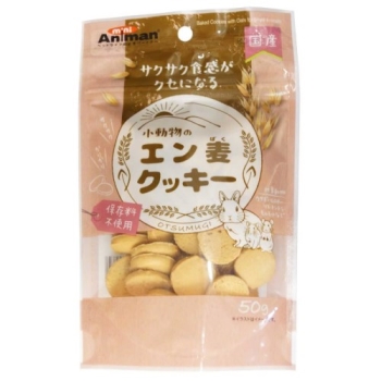 小動物のエン麦クッキー　５０ｇ