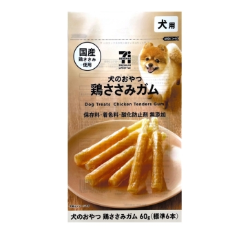 セブンプレミアムライフスタイル　犬のおやつ　鶏ささみガム６０ｇ