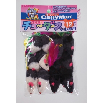 ドギーマンハヤシ　じゃれ猫　チューダース