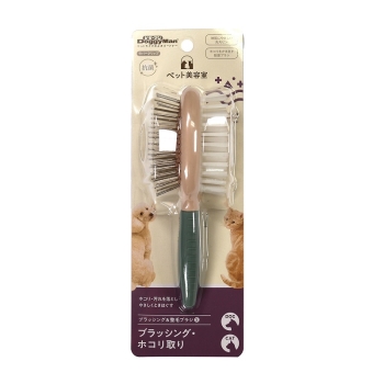 ＢＳ　ブラッシング＆整毛ブラシＳ