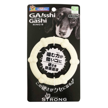 ガッシガシリングＳ