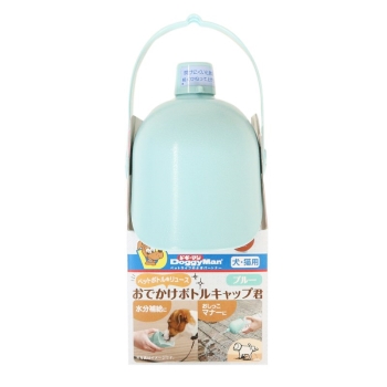 ドギーマンハヤシ　おでかけボトルキャップ君　ブルー