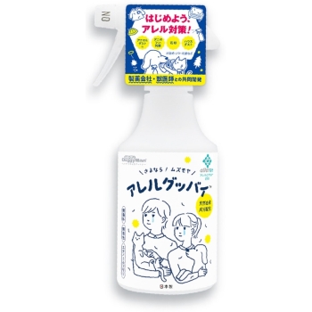 アレルグッバイ３００ｍｌ