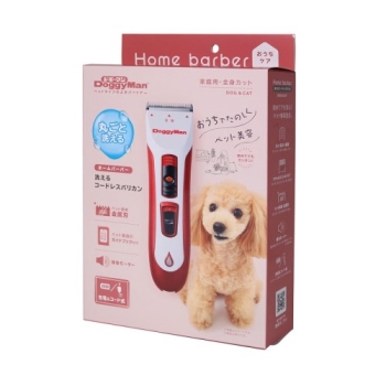 ホームバーバー　洗えるコードレスバリカン