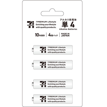 セブンプレミアムライフスタイル　アルカリ乾電池ブリスター単４　４個パック