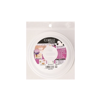コレールＣ　レンジカバー１１．５ー１３．５ｃｍ用