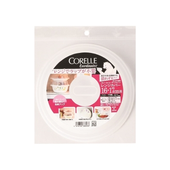 コレールＣ　レンジカバー１６・１７ｃｍ用