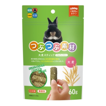 つぶつぶ素材　大麦スティック６０ｇ