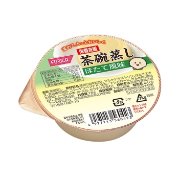 栄養支援　茶碗蒸し　ほたて風味