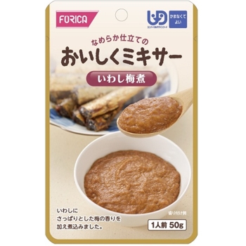 おいしくミキサーいわし梅煮