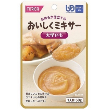 ホリカフーズ　おいしくミキサー　大学いも　５０ｇ