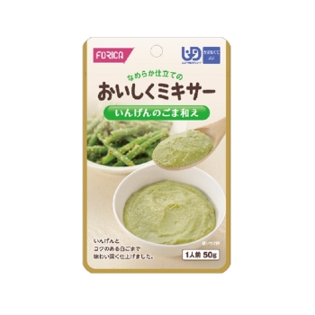 ホリカフーズ　おいしくミキサー　いんげんのごま和え　５０ｇ