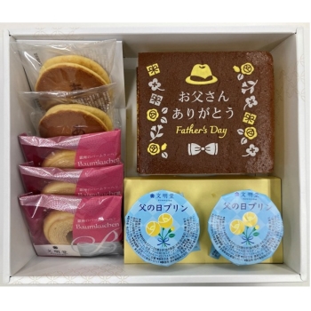 【父の日】文明堂　父の日カステラギフト　ＴＣ