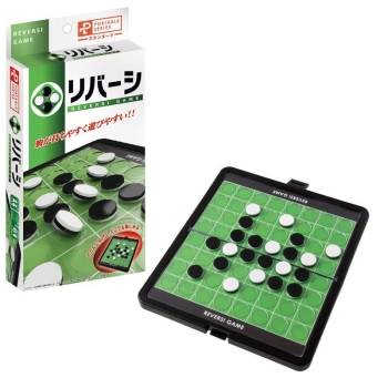 ハナヤマ　ポータブル　リバーシ　（スタンダード）