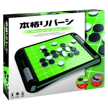 ハナヤマ　本格リバーシ