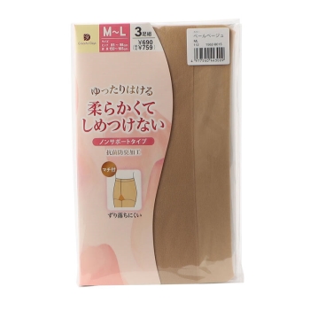 グレイスフルデイズ　柔らかくてしめつけない　パンティストッキング　３足組