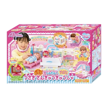 パイロット　メルチャン　ピピピでしんだん！おしゃべりいっぱい　うさぎさんきゅうきゅうしゃ