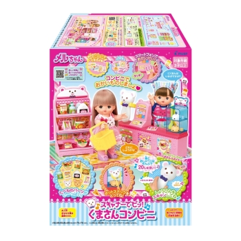 パイロットコーポレーション　メルチャン　スキャナーでピッ！くまさんコンビニ