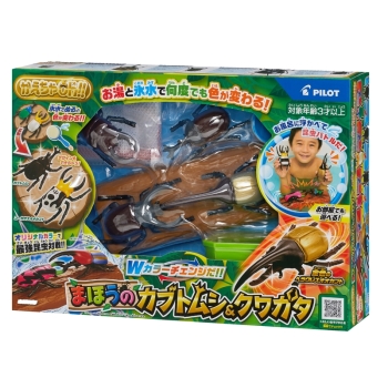 パイロット　かえちゃＯｈ！！まほうのカブトムシ＆クワガタ