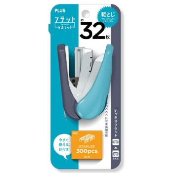 プラス　ホッチキス　フラットかるヒット（針付）　ブルー