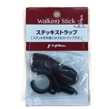 ステッキ用ストラップブラック