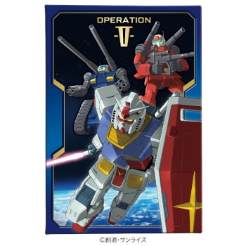 ハート　ガンダムＶ作戦チョコＢＯＸ