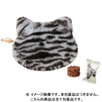 メリーチョコレート　ねこみゃみれ　もふにゃふポーチ（サバトラ）５個