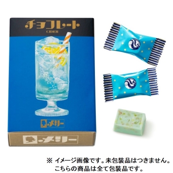 メリーチョコレート　はじけるキャンディチョコレート。　サイダーチョコレート　５個