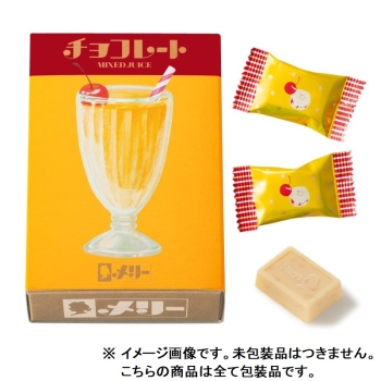 メリーチョコレート　はじけるキャンディチョコレート。　ミックスジュースチョコレート　５個