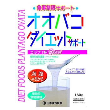 オオバコダイエットサポート　１５０ｇ
