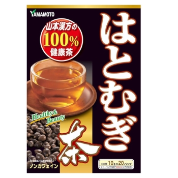 はとむぎ１００％