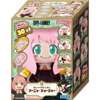 セガトイズ　ＳＰＹ×ＦＡＭＩＬＹ　おしゃべりたくさん　アーニャ・フォージャー