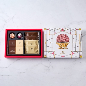 帝国ホテル　ショコラアソート　１０個