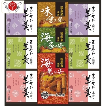 あられ・羊かん詰合せ