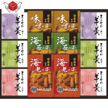 あられ・羊かん詰合せ