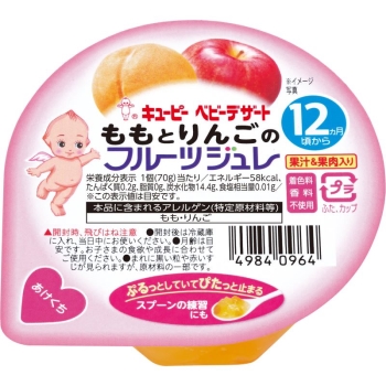 デザート　ももとりんごのフルーツジュレ　１２ケ月頃から